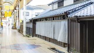 HOTEL水脈mio