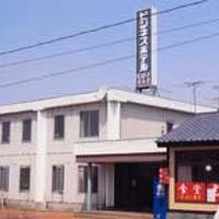 ビジネスホテル　サンロードばんげ 写真