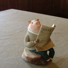 写真：楽天トラベル