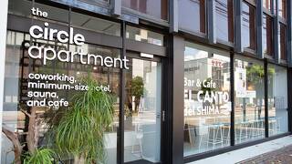 the circle apartment