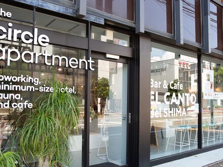 the circle apartment 写真