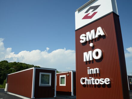 SMA・MO inn 千歳 写真