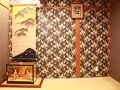 GUEST HOUSE お茶や 写真