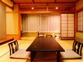 鄙の館 松乃井 写真