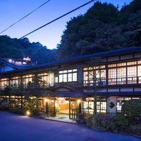 鎌先温泉 最上屋旅館 写真