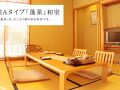天童温泉　湯の香　松の湯 写真
