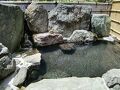 山湯の宿　花梨 写真