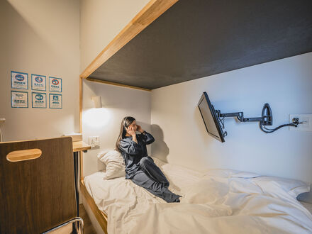 Hotel atarayo Osaka 写真