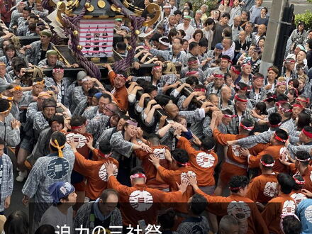 てんてんゲストハウス 写真