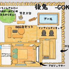 写真：楽天トラベル