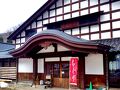白山里温泉　白山里 写真