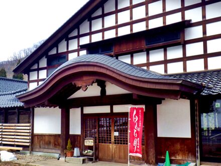 白山里温泉　白山里 写真
