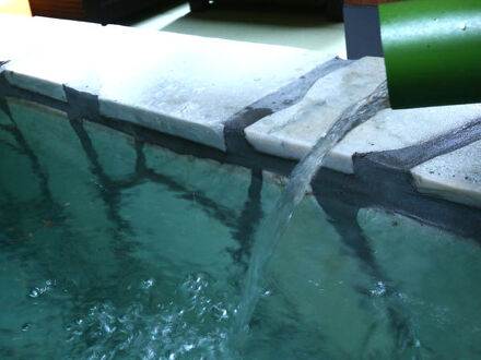 平山温泉 上田屋 写真