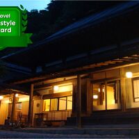 古民家の宿　山城 写真