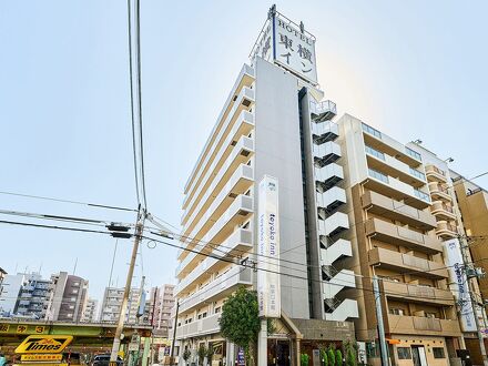 東横イン新大阪中央口本館 写真