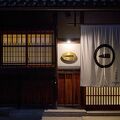 一刀の宿 seppa 写真
