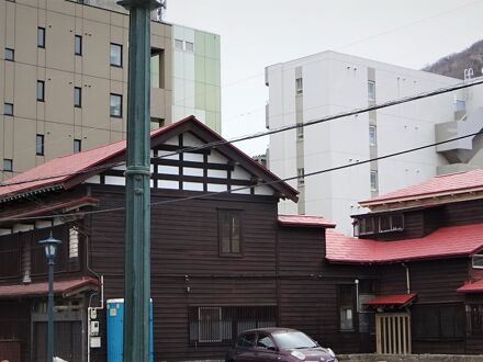 函館元町ホテル　別邸　開港庵 写真