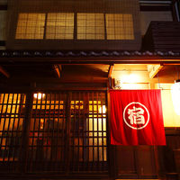 京都の町家宿 三条宿