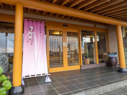 片瀬館ひいな 写真