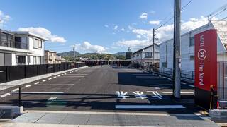 HOTEL R9 The Yard 岩国玖珂インター