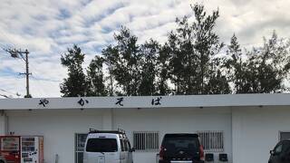 やかそばGUESTHOUSE