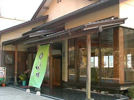 ホテル日光 鬼怒川インみやさき ゆば御膳みやざき の宿泊予約なら フォートラベル の格安料金比較 鬼怒川温泉 ホテル日光 鬼怒川インみやさき ゆば御膳みやざき の宿泊予約なら フォートラベル の格安料金比較 鬼怒川温泉