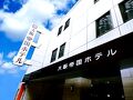 大阪帝国ホテル 写真
