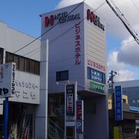 ビジネスホテルセントラル 写真