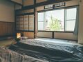 ゲストハウス 宰嘉庵 かなで 写真