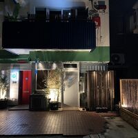 町宿ニシノヤ 写真