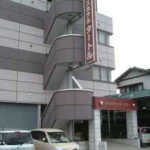 写真：楽天トラベル