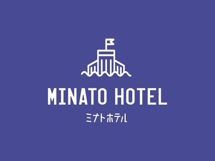 i+Land nagasaki (アイランド ナガサキ) 写真