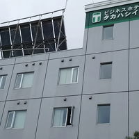 ビジネスホテル　タカハシイン 写真