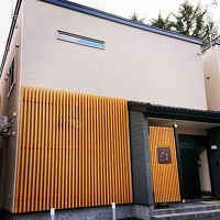 SAKURA定山渓 膳 写真