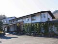 天城湯ヶ島温泉郷 天城路 写真