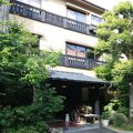 古湯温泉　山水　－　ｓａｎｓｕｉ　－ 写真