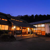 旅館つちいで 写真