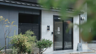 someone, kyoto