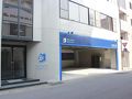 MEZAME HOSTEL 写真