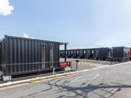 HOTEL R9 The Yard 佐賀鹿島 写真