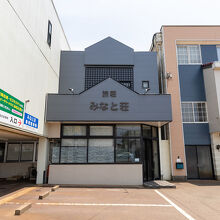 写真：楽天トラベル
