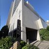 サイプレスガーデンホテル