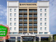 GOTO TSUBAKI HOTEL＜五島 福江島＞