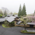 土湯別邸 里の湯 写真