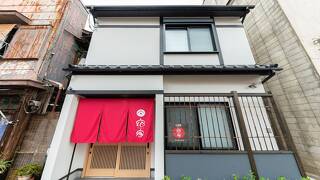 宿家 白提庵