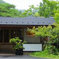 四季の宿みちのく庵 写真