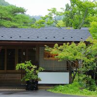 四季の宿みちのく庵 写真