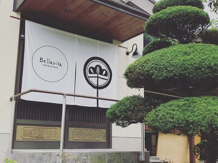 民宿 松田屋 写真