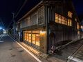 NIPPONIA 佐渡相川 金山町 写真