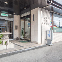 写真：楽天トラベル